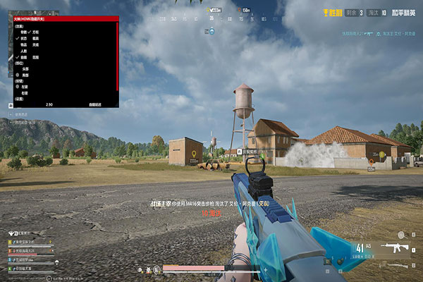 冰封子弹